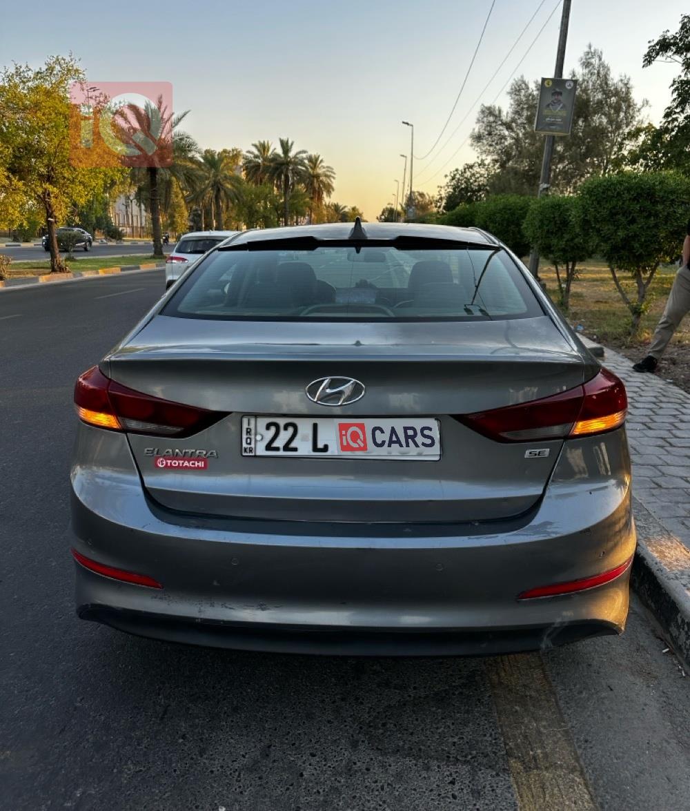 هيونداي أفانتي